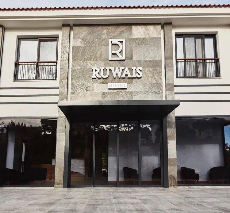 Ruwais Hotel Cesme Exterior photo